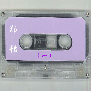 原神夜兰被❌吸乳羞羞漫画
