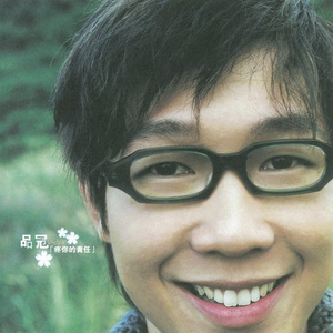 原神夜兰被❌吸乳羞羞漫画
