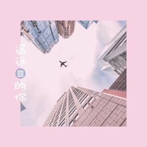 原神夜兰被❌吸乳羞羞漫画
