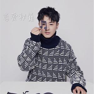 原神夜兰被❌吸乳羞羞漫画
