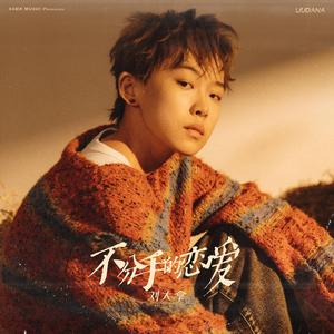 原神夜兰被❌吸乳羞羞漫画
