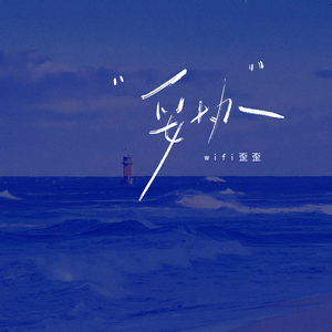 原神夜兰被❌吸乳羞羞漫画
