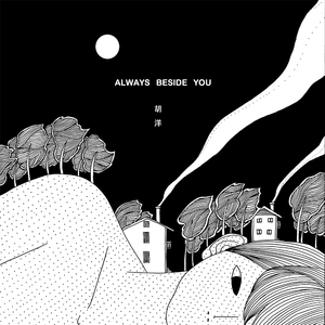 原神夜兰被❌吸乳羞羞漫画
