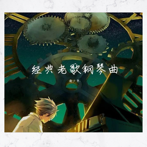 原神夜兰被❌吸乳羞羞漫画
